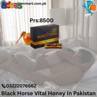Black Horse Vital Honey In Peshawar | 03222076662 