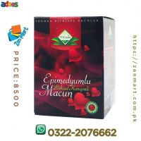 Epimedyumlu Macun Price In Nawabshah (Benazirab| 03222076662 | zenmart
