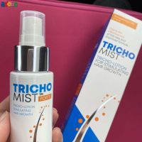 Trichomist Forte - COD - [PL]