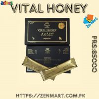 Vital Honey Price in Karachi | 032222076662 | New Stock 2025