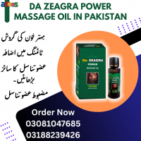 Da Zeagra Power Massage Oil in Pakistan Karachi 03188239426