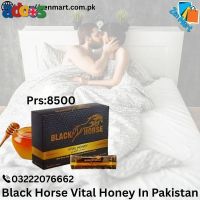 Black Horse Vital Honey In Dera Ghazi Khan	 | 03222076662 