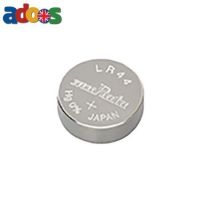 Buy LR44 Alkaline Button Cell Battery for Small Electronics