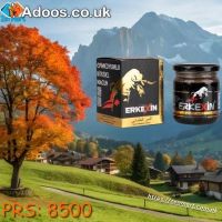 Erkexin Macun Price in Pakistan - 03222076662 | Shop Now