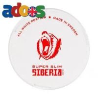 Snus Siberia: A Powerful Blend of Intense Flavor and Maximum Nicotine 