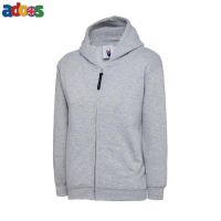 Design your own personalised hoodies & zip hoodies