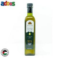 Buy Authentic Palestinian Olive Oil - Holy Land Dates