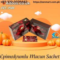 Epimedyumlu Macun Sachet in Pakistan, PRS - 7999 | 03222076662