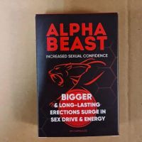 Alpha Beast - CPA - [IT]