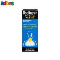 Robitussin Blue 100ml Medicine for dry Cough- Buy Online | Online4Phar