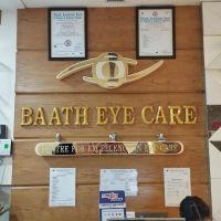 Best Eye Hospital in Ludhiana – Baath Eye Care Centre
