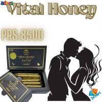 Vital Honey Price in Pakistan | 032222076662 | New Stock 2025