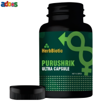 PururShrik - CPA - [IN]