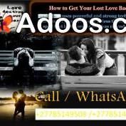 Is your partner losing interest in you?+27785149508