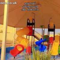 العاب مائية العاب حدائق تخفيضات و خصومات