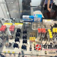 Nozzle Sprayer DLLA152P2519