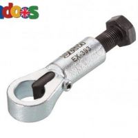 SAM Nut Splitter | Enrgtech LTD