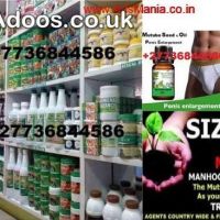 Penis Enlargement Herbal Oil +27736844586