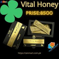Vital Honey Price in Mingora | 032222076662 | New Stock 2025