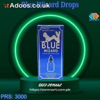 Blue Wizard 15ml Drops Price in Bahawalpur - 03222076662 | Zenmart