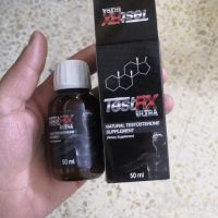 TestRX - CPA - [IQ]
