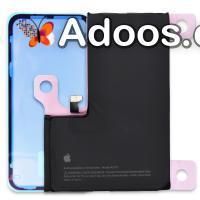 Quality iPhone 15 Pro Max Battery Replacement Solutions