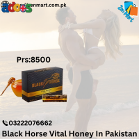 Black Horse Vital Honey In Sialkot | 03222076662 