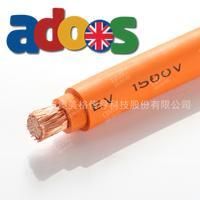 Specifications of high-voltage cables for new energy vehicles