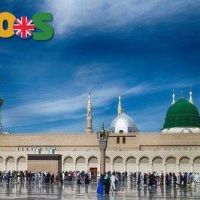 How to choose the right Cheap Umrah Package