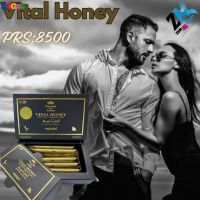 Vital Honey Price in Peshawar | 032222076662 | New Stock 2025