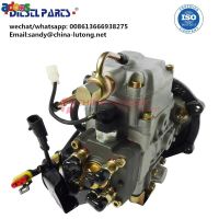 VE Injection pump NJ-VE4/11F1250R140