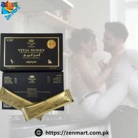 Vital Honey Price in Gujrat | 032222076662 | New Stock 2025
