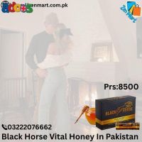 Black Horse Vital Honey In Okara | 03222076662 