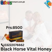 Black Horse Vital Honey In Wah Cantonment | 03222076662 