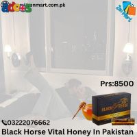 Black Horse Vital Honey In Mardan | 03222076662 