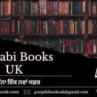 Nanak Singh Novels – Timeless Punjabi Classics for Sale