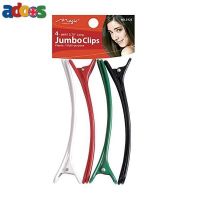 Magic collections 4 Jumbo Clips from Veribelle Cosmetics