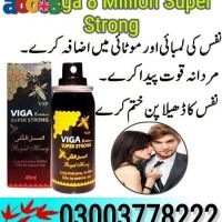 VIP Viga 8 Million Super Strong in Karachi- 03003778222