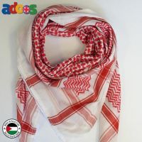 Authentic Hirbawi Kufiya – Timeless Style Awaits!