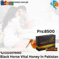 Black Horse Vital Honey In Sargodha | 03222076662 