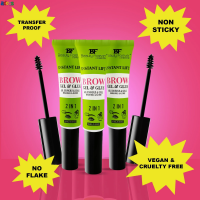 Brow Gel and Glue | Eye and Makeup Products - Beauty Forever London