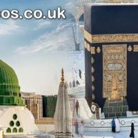 Affordable Umrah Packages from London with UmrahXpress UK
