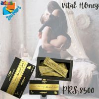 Vital Honey Price in Lahore | 032222076662 | New Stock 2025