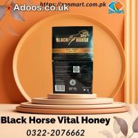 Black Horse Vital Honey Price in Mingora, Best Results - 03222076662