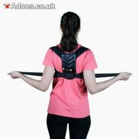 Cyson Adjustable Posture Corrector Belt – Ideal for All-Day Comfort