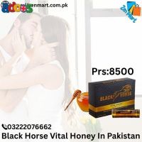 Black Horse Vital Honey In Islamabad | 03222076662 