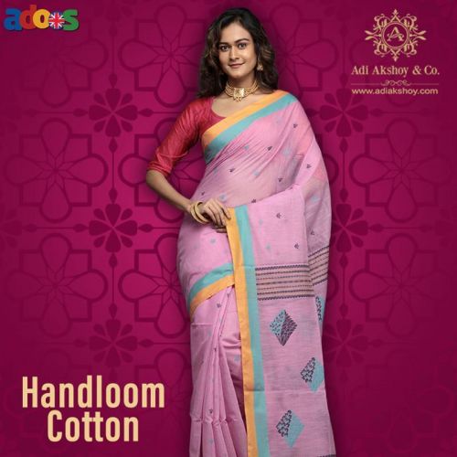 Pure Handloom Cotton Sarees At Affordable Prices