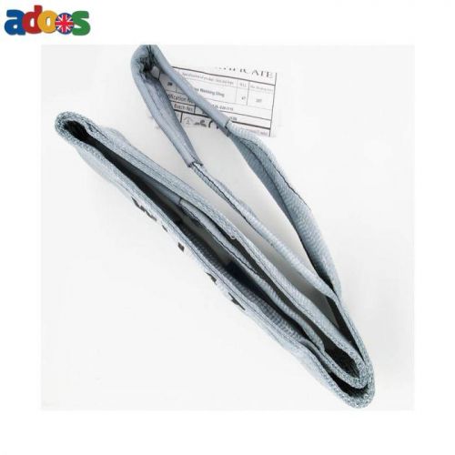 4000kg Webbing Sling (120mm wide)