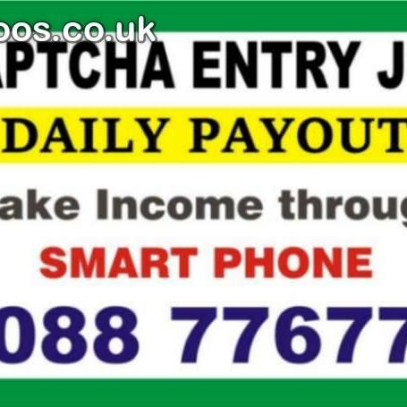 How to make Income through Mobile | Captcha Entry Daily Payment | 237 